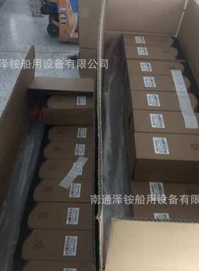 瑞森RS-107M 10WAIS网位仪 15海里船用AIS 示位标 碰壁仪船用仪器