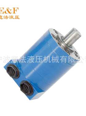 供应大力意法BMM32可替换丹佛斯OMM微小型液压摆线油马达