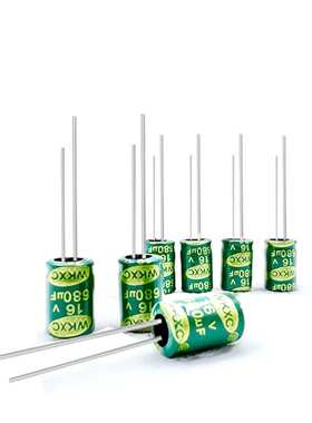 16V680UF 绿金开关电源 铝电解电容 高频低阻 8*12厂家直销