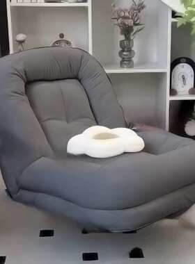 懒人沙发摇椅家用阳台休闲懒人椅单人卧室摇摇椅成人午休折叠躺椅