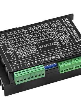 艾思控AQMD6020NS-A3直流电机驱动器485/CAN通讯 电位器模拟量PWM