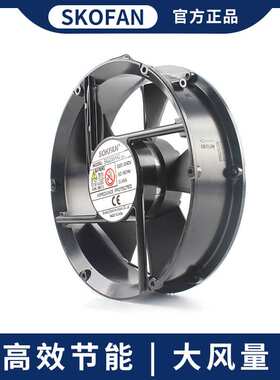 原装现货SOKFAN SA22060HA2 22060 220V 47W 大风量机柜散热风扇
