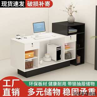 简易收银台服装店收银台吧台女装店吧台美发店小型前台接待台