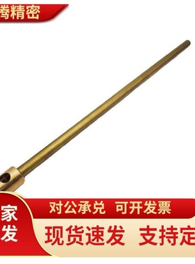 冷却管 -销定位型/肩定位型WCPN1.5-150 WCPN2.5-150 WCPN3.2-200