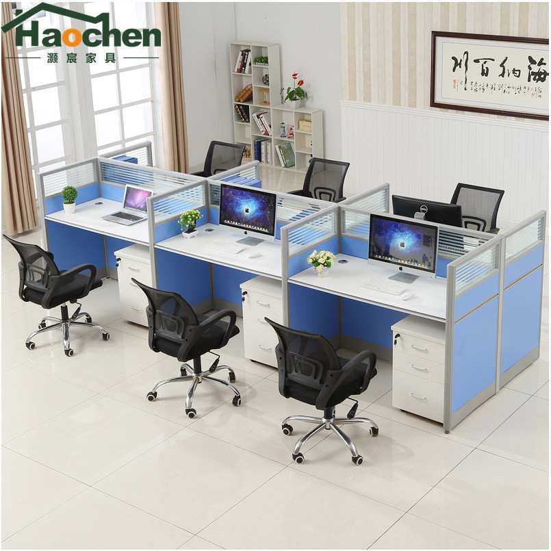 广州办公家具组合/屏风工作位职员办公桌椅4人位简约现代员工桌子,3C数码配件,USB灯,淘宝优惠券,粉丝福利购,淘宝优惠卷