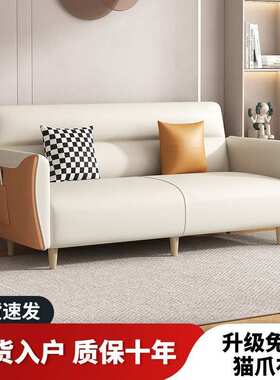 2025新款沙发床小户型客厅公寓布艺小沙发卧室网红款出租房懒人床