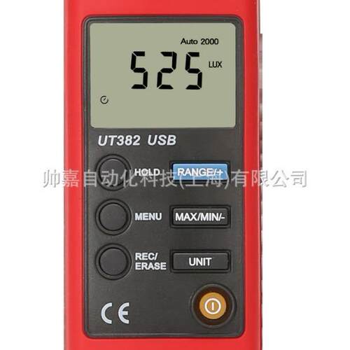 UNI-T/优利德 UT381UT382 照度计