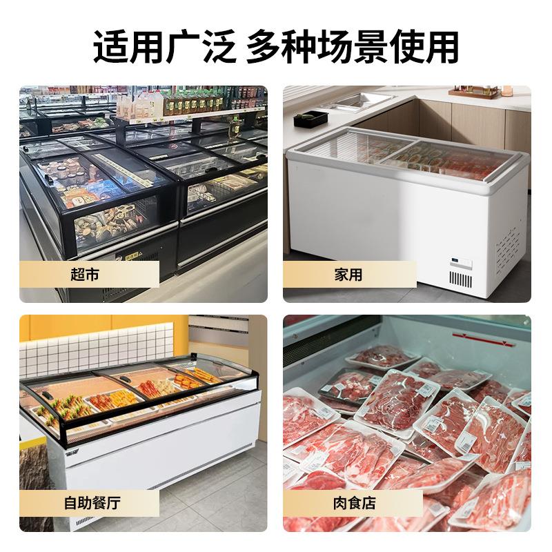 岛柜卧式冰柜商超两用保鲜柜低温多功能冷冻岛柜大容量冷柜