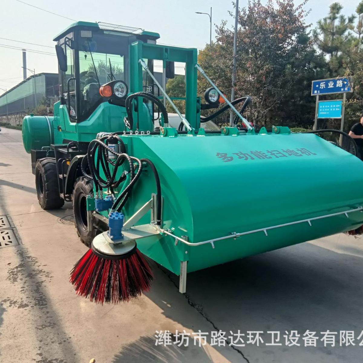 煤灰商混站清扫车改装铣刨路面清扫机扫地车除尘扫路车一键操作,机械设备,其他机械设备,淘宝优惠券,粉丝福利购,淘宝优惠卷