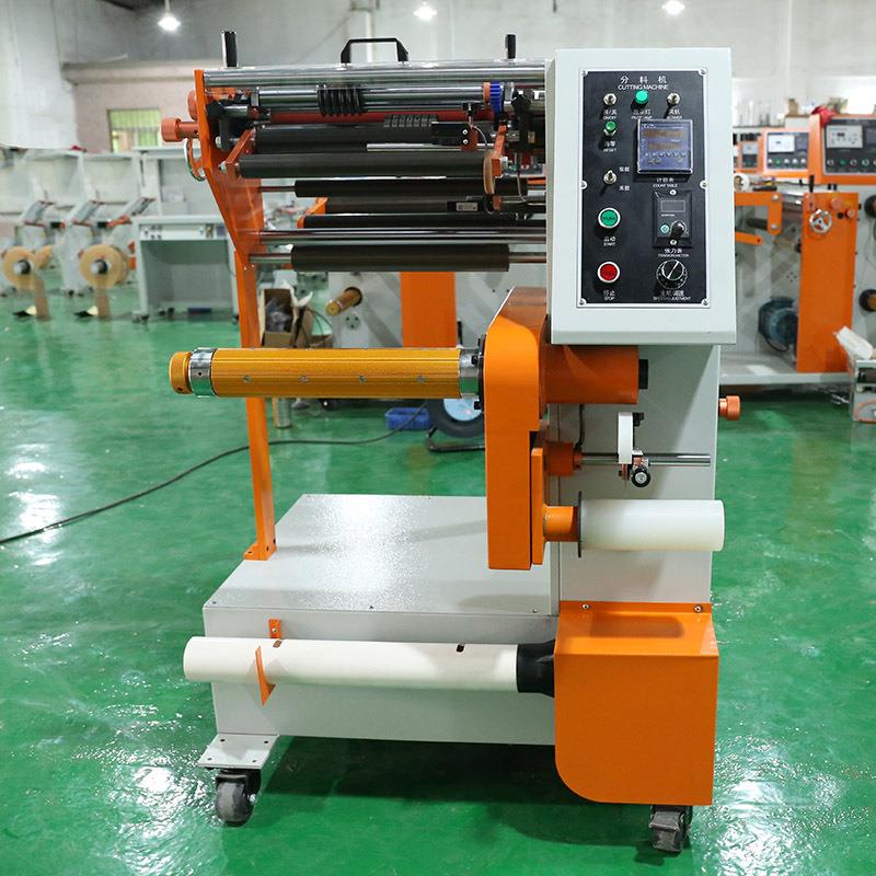 350小型立式标签分切机不干胶商标分条机热敏纸PET薄膜卷料纵切机