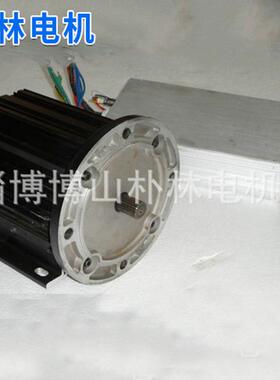 大量出售200WS400-150电动汽车电机无刷48V无电刷电动车电机