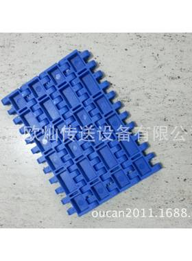 QNB网带-UniM-QNB网网带UniMQNB模组网链QKCHNB塑料带