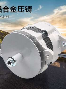 28V 95A卡特发电机系列KT325 1012118340 ，1693345