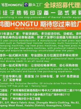 12*12cm带液压表小型手动烫画机 14000psi 5吨高压双面加热印烫机