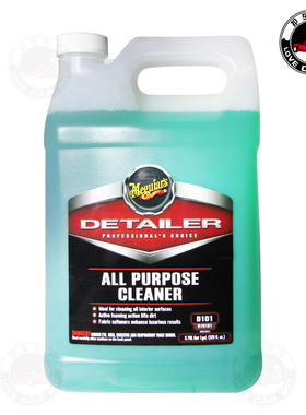 Meguiar's/美光全能清洗剂D10101汽车内饰织物真皮地毯纺织清洗剂