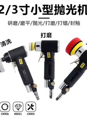 小面积细节抛光打蜡亮条修复清洁