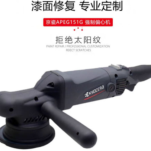 利优比抛光机卧式双向震抛机
