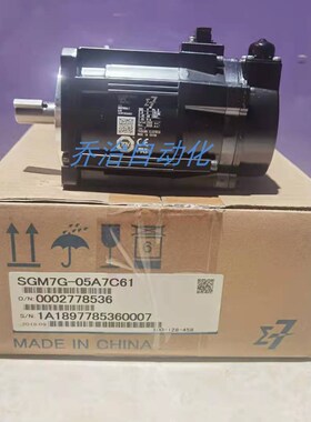 SGMAV-08ADA21安川伺服电机全新原装现货,质保一年,欢迎询价。