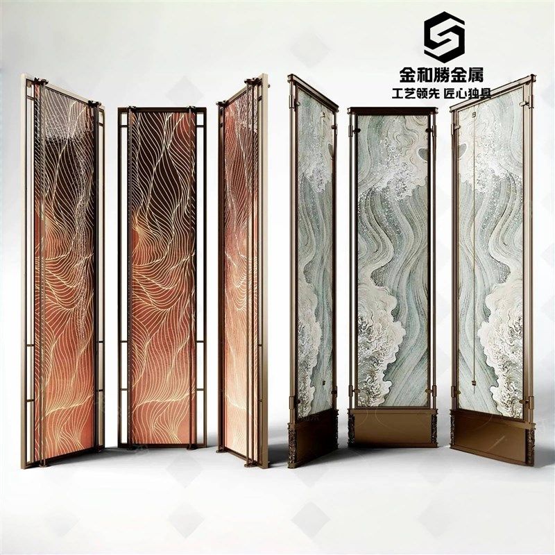 不锈钢屏风镂空雕花玻璃隔断装饰酒店大堂前台假山花格背景墙定制