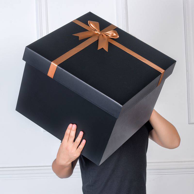 超大生日礼盒正方形空盒篮球礼品盒子大号礼物盒男生款特大包装盒