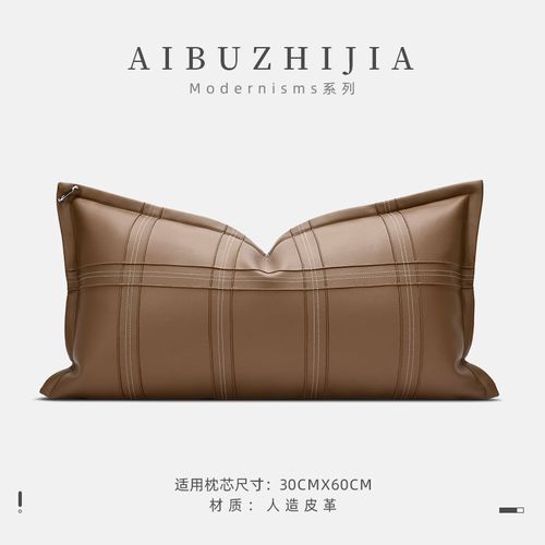 现代简约ins风抱枕高级咖色捏褶条纹抱枕轻奢高端酒店沙发靠枕
