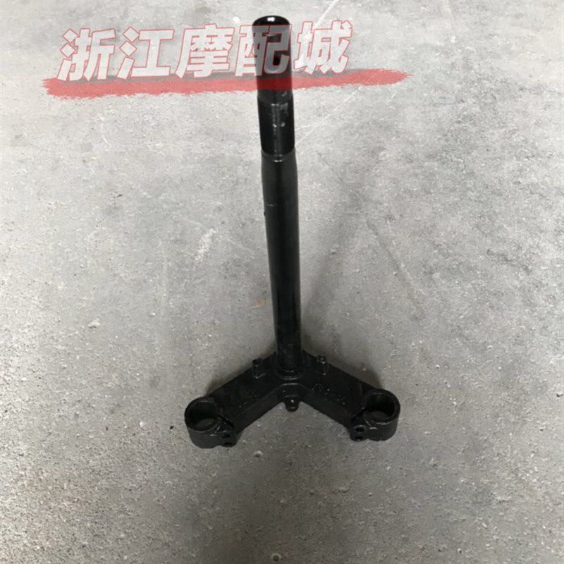 瑞鹊VJR方向柱一马摩托车车架三星柱30管一马下联板钢丸配件