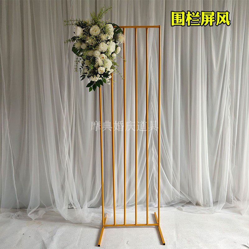 婚庆道具铁艺围栏屏风架子栅栏背景金色铁架定做铁艺路引舞台装饰