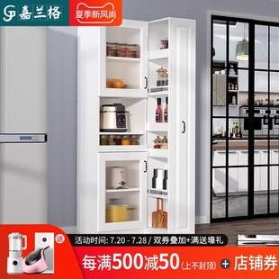 隐形抽拉餐边柜高柜一体靠墙餐厅家用墙边柜橱柜储物柜定制9G 240