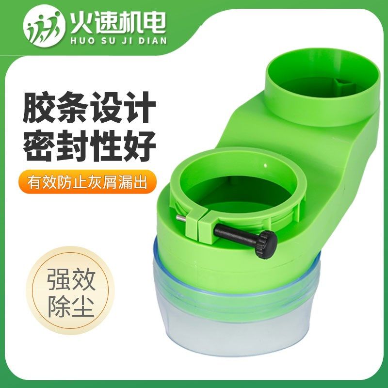 开料机吸尘罩木工雕刻机吸尘罩无尘罩排尘罩胶条一体下料机吸尘罩