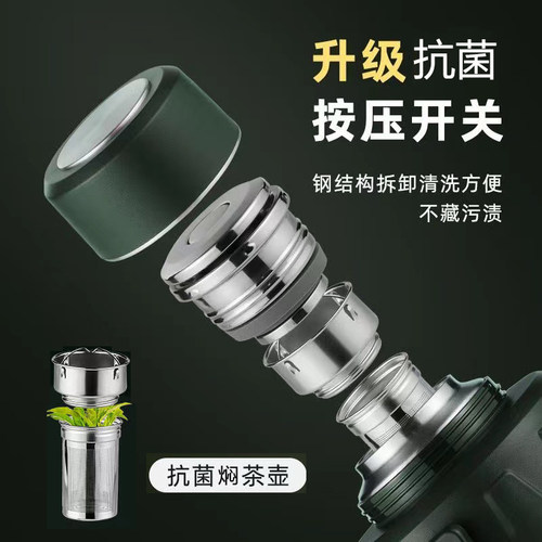 琪虎316不锈钢保温壶3升大容量5家用按压热水暖瓶4便携车载户外6L