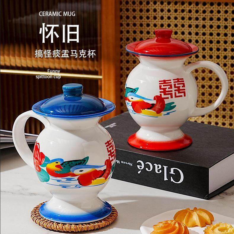 网红痰盂陶瓷水杯痰罐夜壶茶杯个性创意尿壶茶缸搞怪小马桶式杯子