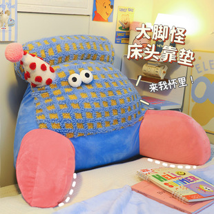 靠枕床头宿舍学生靠垫床上玩手机躺着看书靠背垫懒人软包靠背