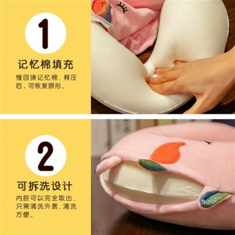 记忆棉U型枕护颈枕卡通u形枕飞机旅行头枕坐车用学生颈椎枕头靠枕