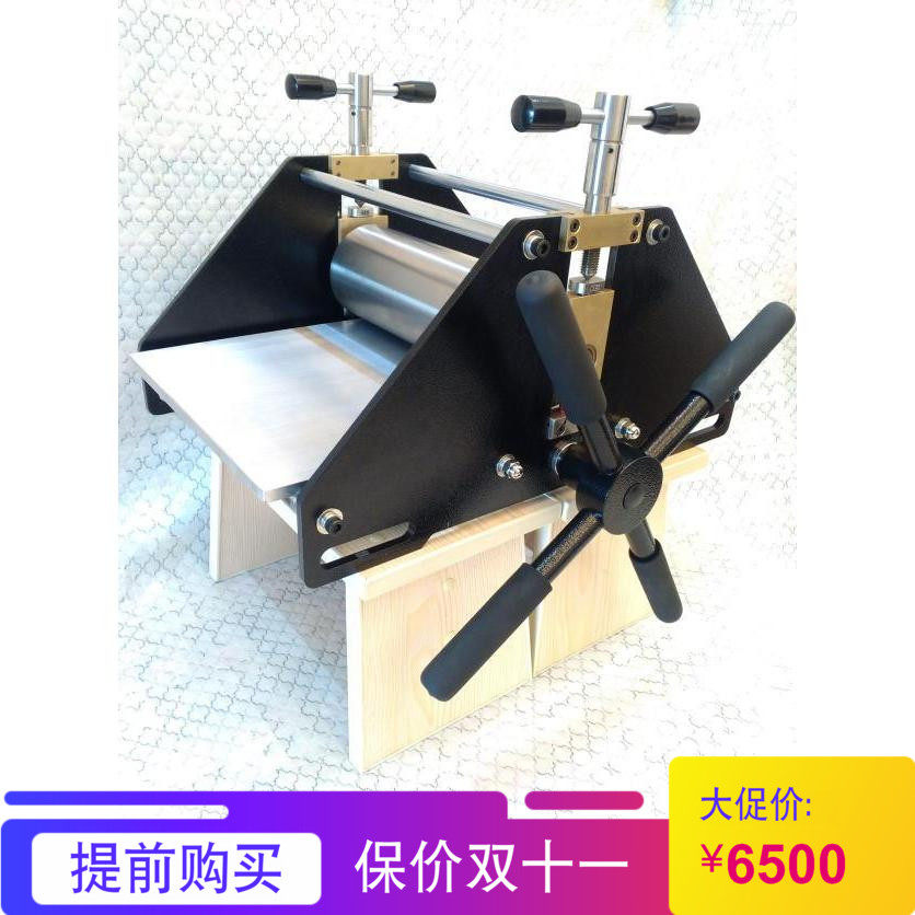 高级出口版画机 版画工具 铜版机 铜板木板 版画机器30*60