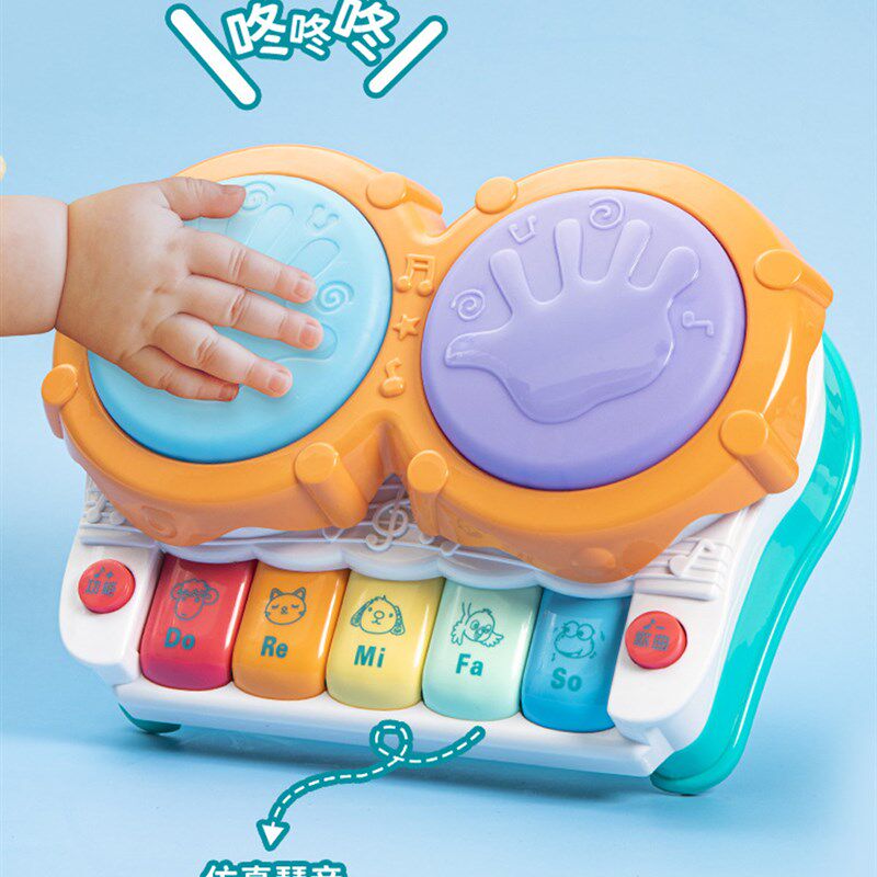 手拍鼓婴儿拍拍鼓儿童益智早教0-1岁宝宝玩具小鼓6个月电子琴手鼓