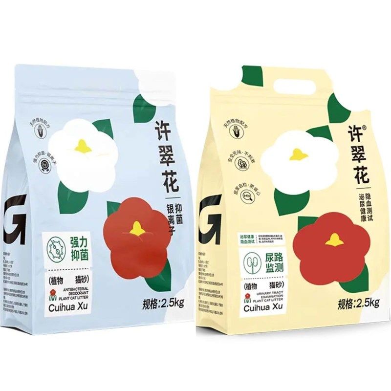 许翠花猫砂植物猫砂零粉尘结团不粘底猫砂银离子强力抑菌尿路监测