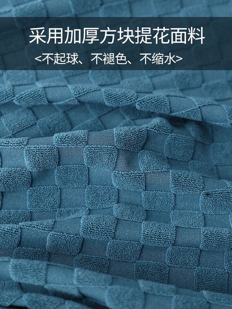 加厚家用办公会议室弹力电脑老板转椅子套罩大小号全包格子不褪色