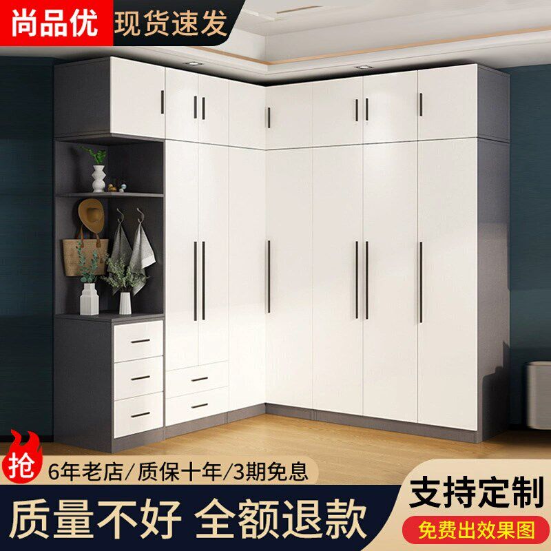 衣柜欧式衣帽间组合转角墙角柜家用卧室L型90度简约现代大衣橱子
