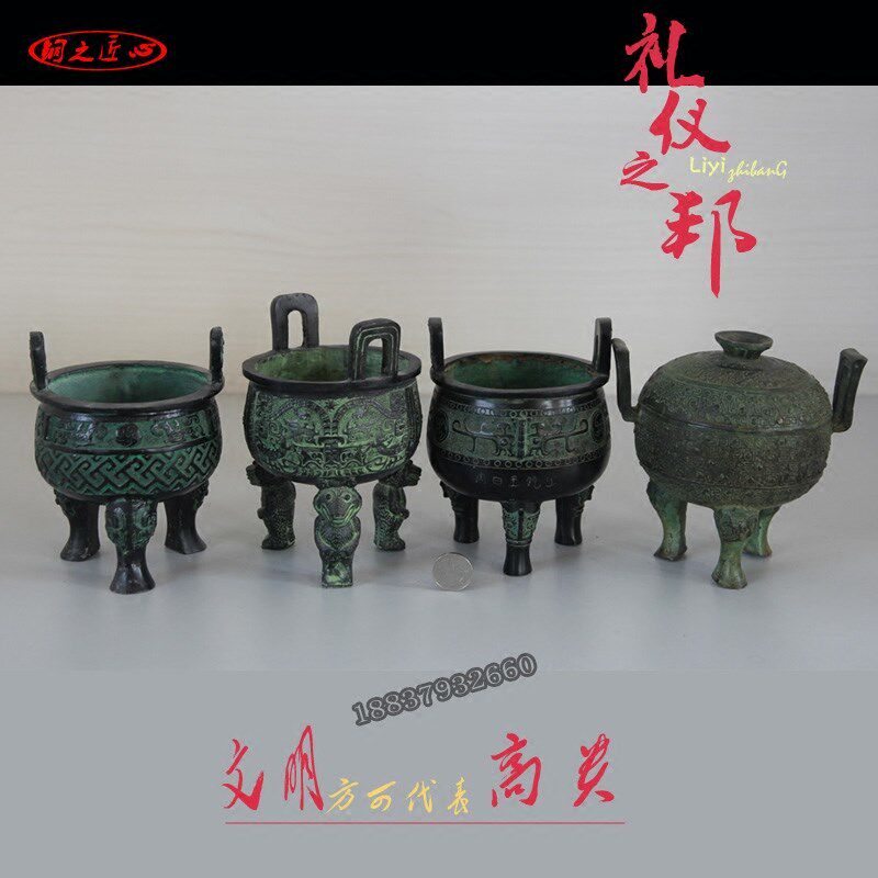 勾连纹鼎黄帝宝鼎火纹鼎乳纹鼎博古架摆件青铜器工艺品烟灰缸道具