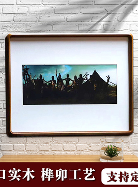 桌面支架摆台实木高档榫卯照片相框婚纱照方形精致卡纸裱画挂墙框
