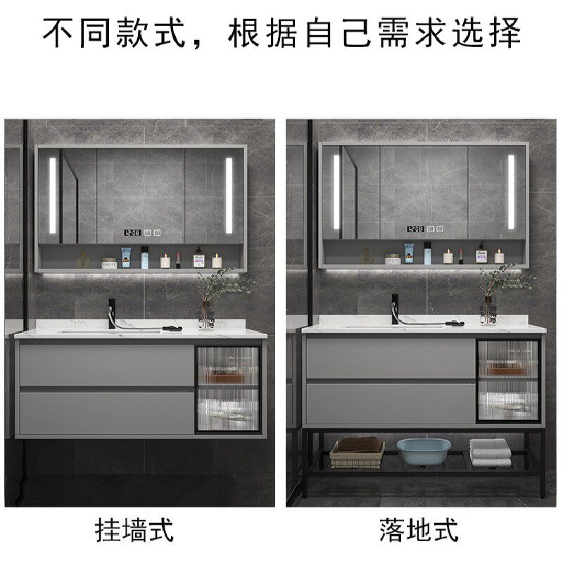 轻奢岩板浴室柜组合卫生间洗手脸盆柜一体洗漱台现代简约镜柜套装