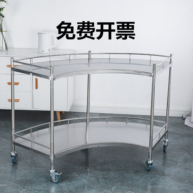 医用扇形推车加厚不锈钢弧形处置台手术器械治疗车口腔种植工具车