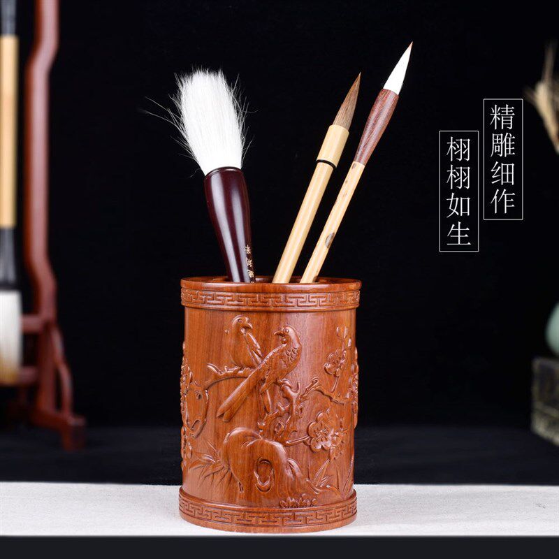徽昕斋喜鹊报喜红木笔筒木质工艺品摆件书画毛笔笔筒花梨木整体挖