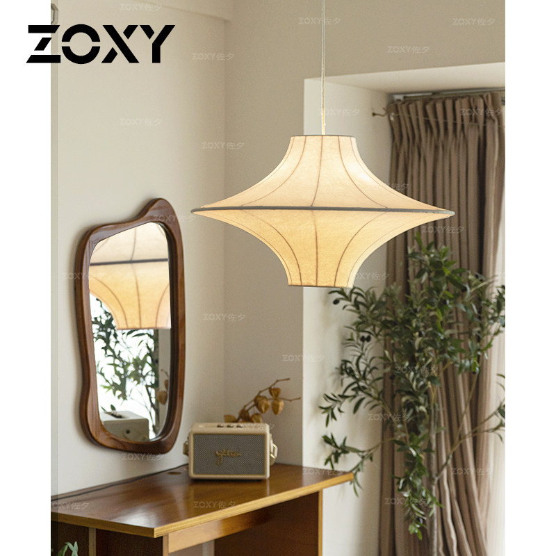 zoxy侘寂风飞碟蚕丝餐厅吊灯设计师日式民宿客厅卧室吧台书房吊灯,家装灯饰光源,餐厅吊灯,淘宝优惠券,粉丝福利购,淘宝优惠卷