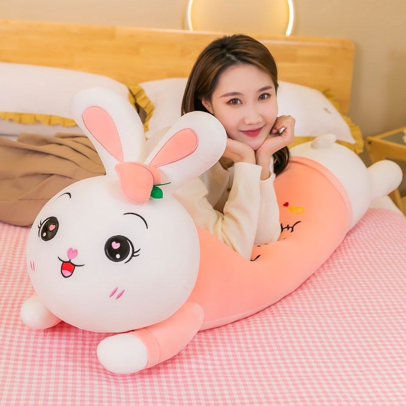 粉色蜜桃兔子抱枕长条枕头睡觉夹腿超软床上安抚专用搂着沙发靠垫