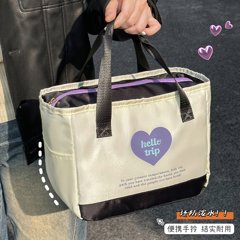 可爱大容量便当包手提便携时尚上班族小学生秋冬带饭保温饭盒袋子