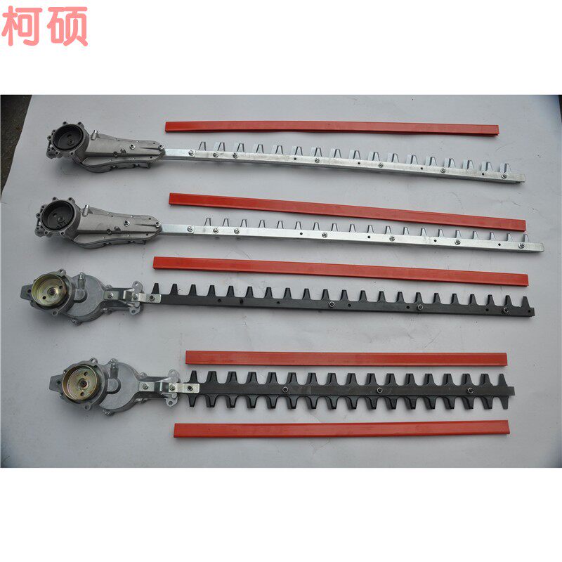 绿篱机刀架7510/6010/重修剪/600/750茶叶修剪机绿篱剪修枝机配件
