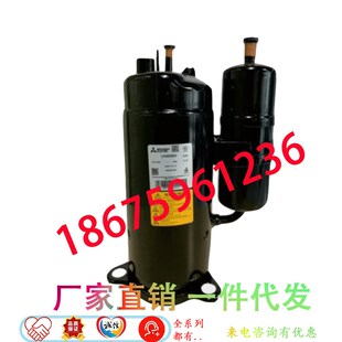 LH42 LH45VBAC LH48VBAC VBGC MH42VAAC LH53YBAC三菱空调压缩机