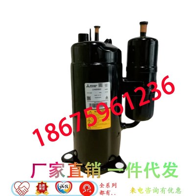 LH42 LH45VBAC LH48VBAC VBGC MH42VAAC LH53YBAC三菱空调压缩机