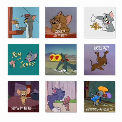 卡通猫和老鼠汤姆杰瑞表情包 diy数字油画手绘填色儿童家居装饰画